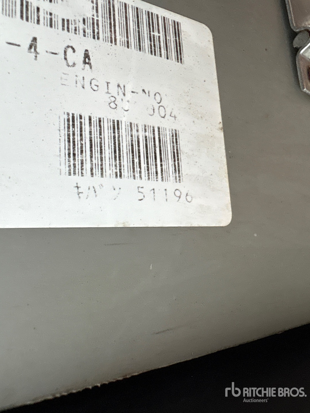 2009 Kubota L3940