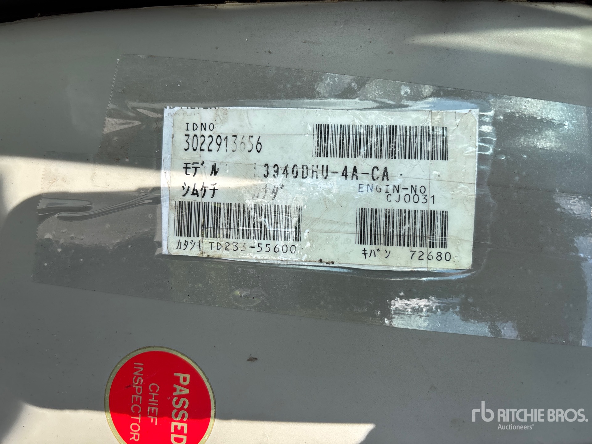 2012 Kubota L3940
