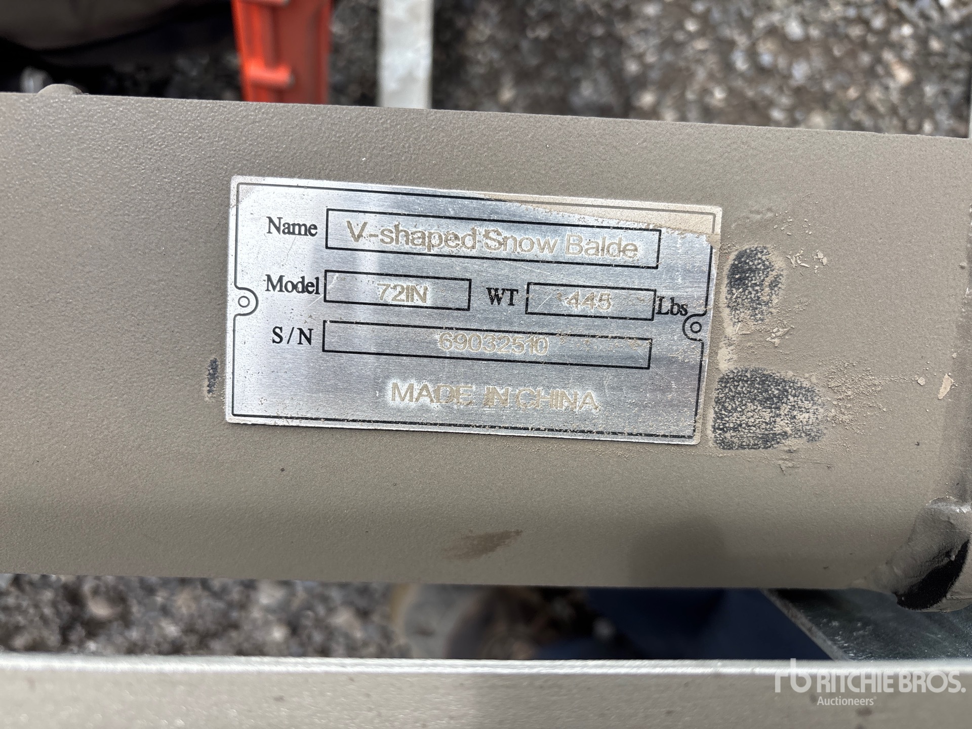 2026 Suihe SSD-V BLADE
