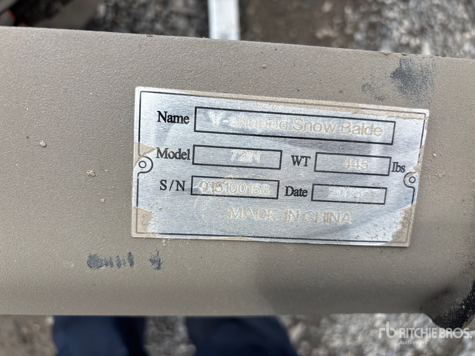 2025 Suihe SSD-V BLADE