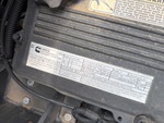 Engine with Emission Label