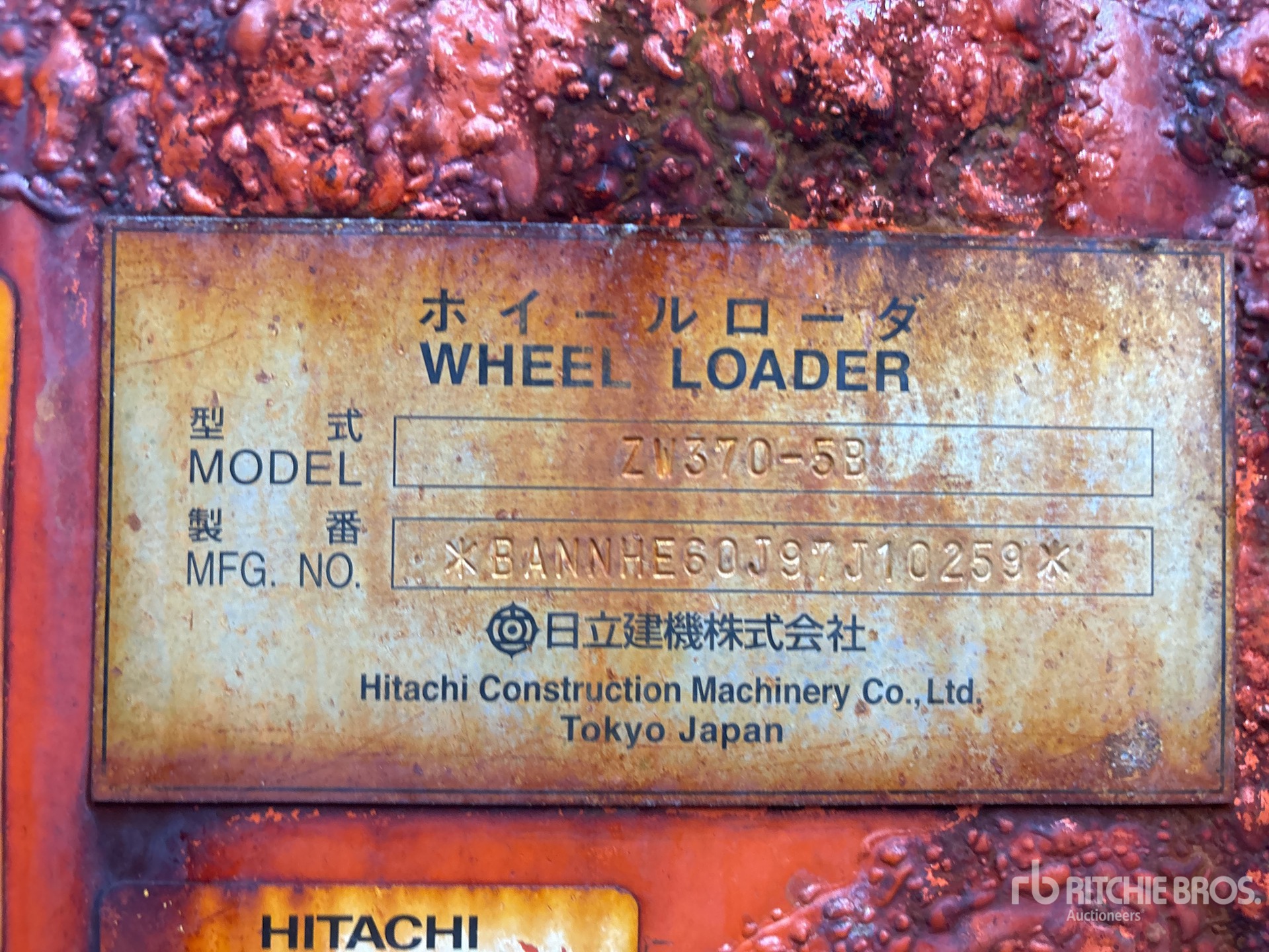 2018 Hitachi ZW370-5B