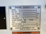 General Appearance with Unit Serial Number