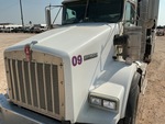General Appearance with Sheet metal (fiberglass) condition