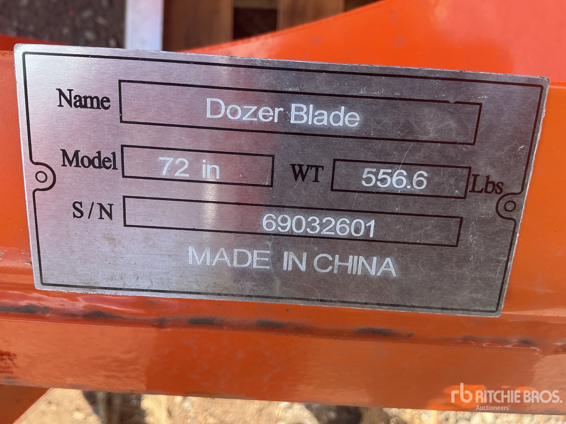 2026 Suihe SSD-A BLADE