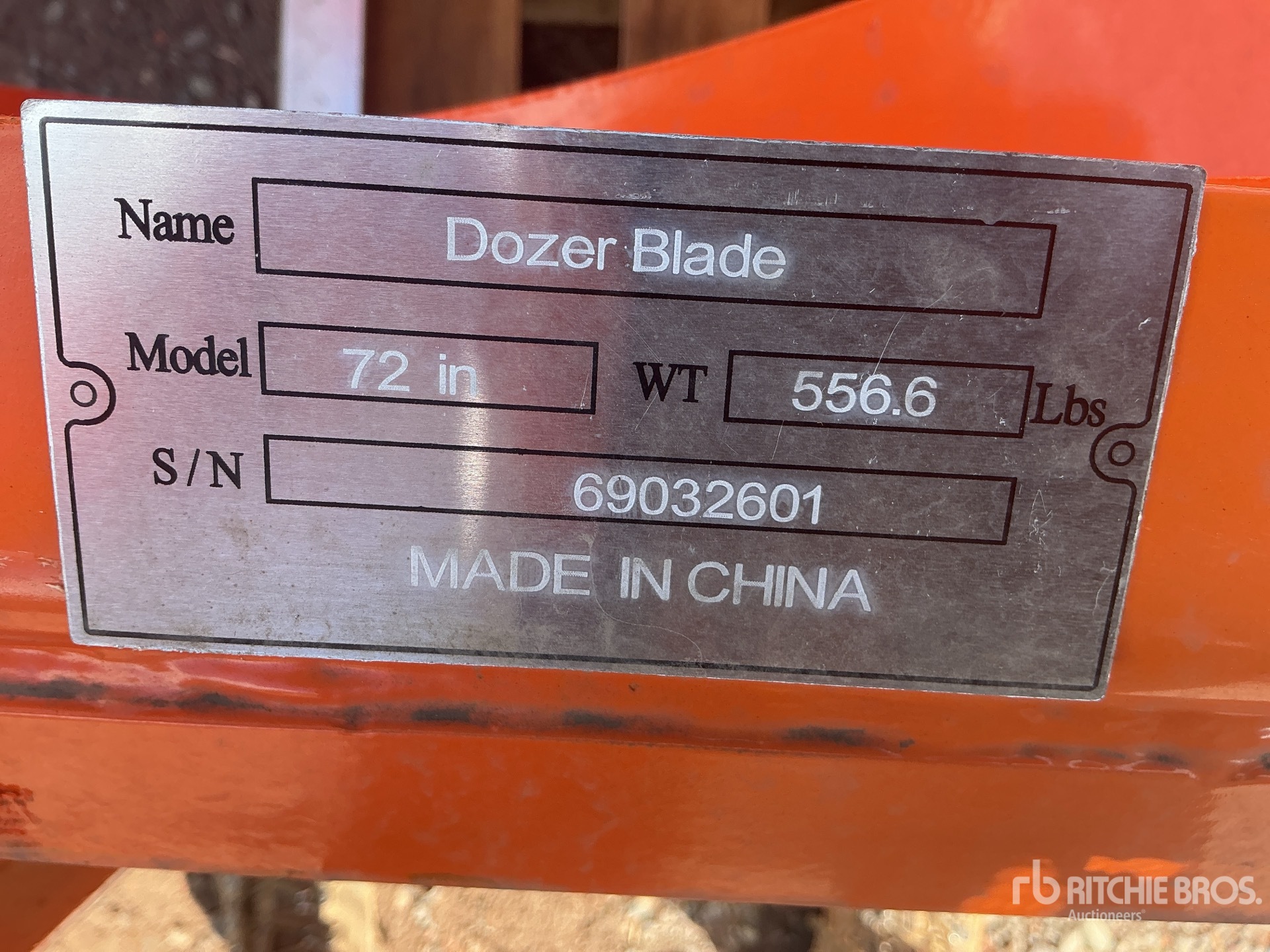 2026 Suihe SSD-A BLADE