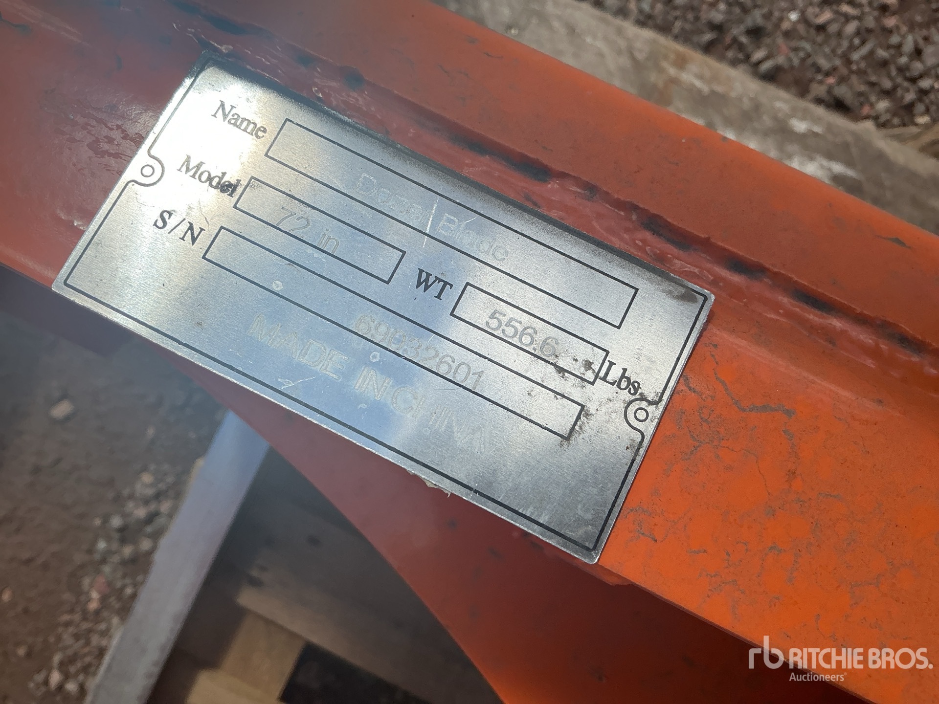 2026 Suihe SSD-A BLADE