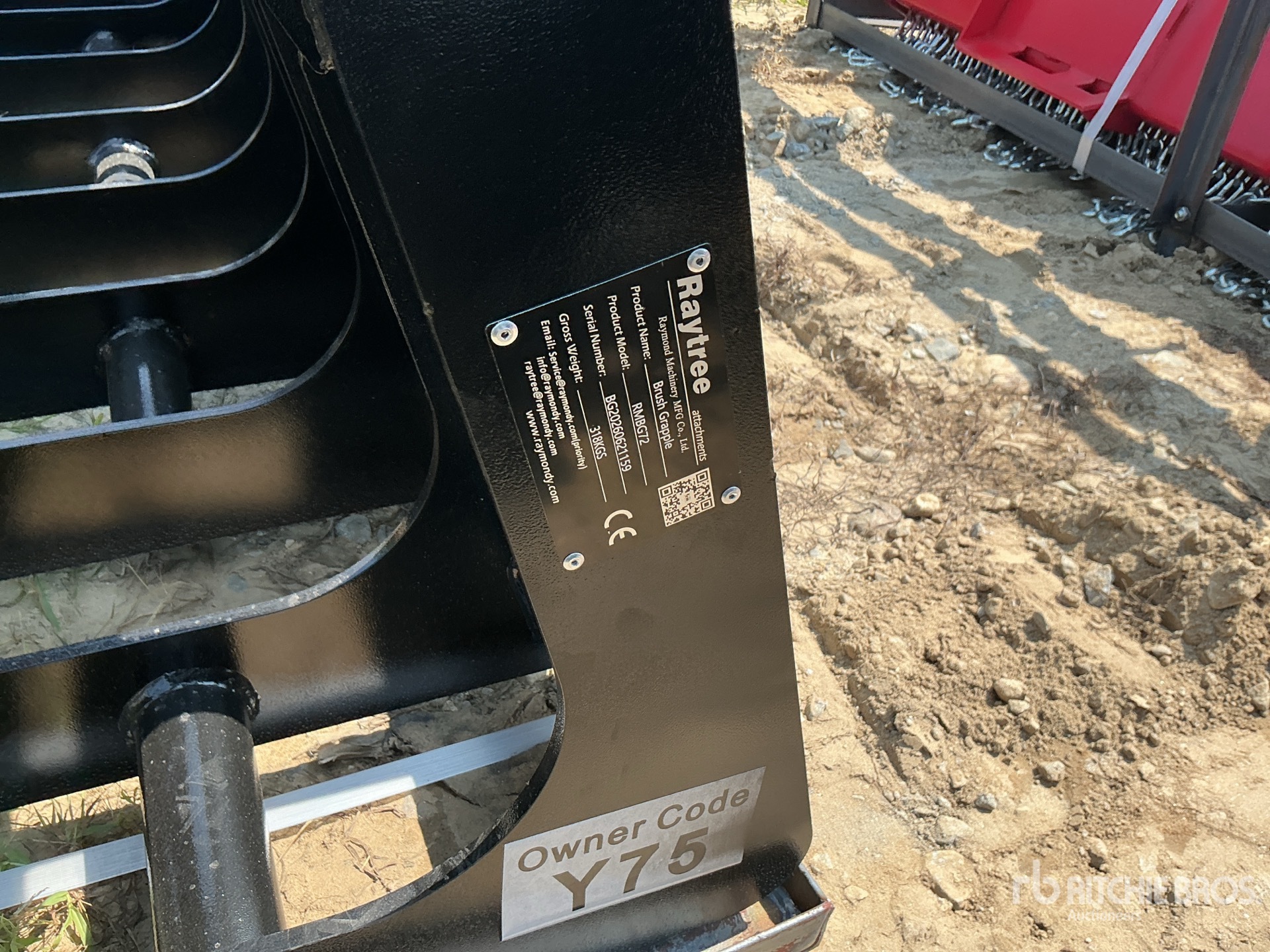 2026 RAYTREE RMBG72
