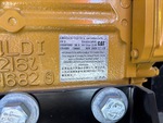 Moteur with
