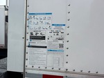 Configuration with