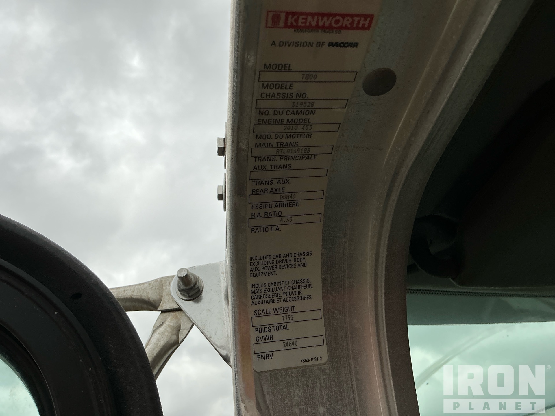 2012 Kenworth T800