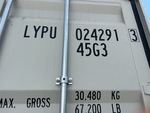 General Appearance with Numero seriale/numero d’identificazione del veicolo (VIN)