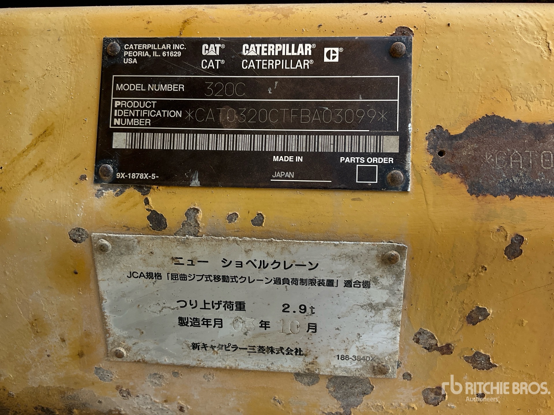 2004 Caterpillar 320C
