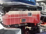 Motor with Cooling System Leaks