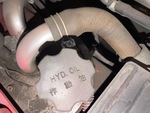 Hydraulics with Hydraulic Tank