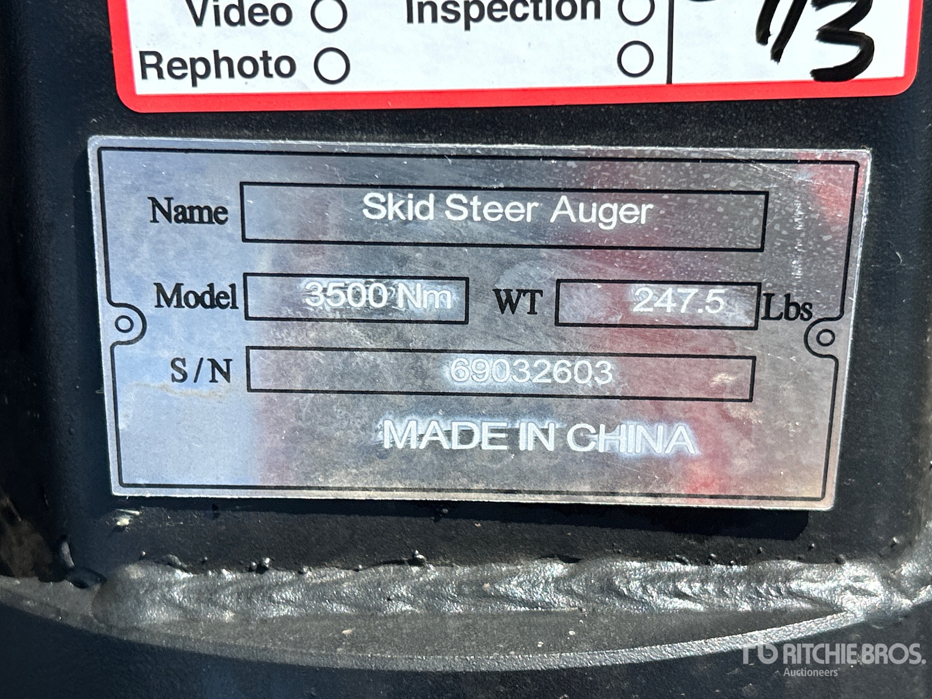 2026 Suihe SSA