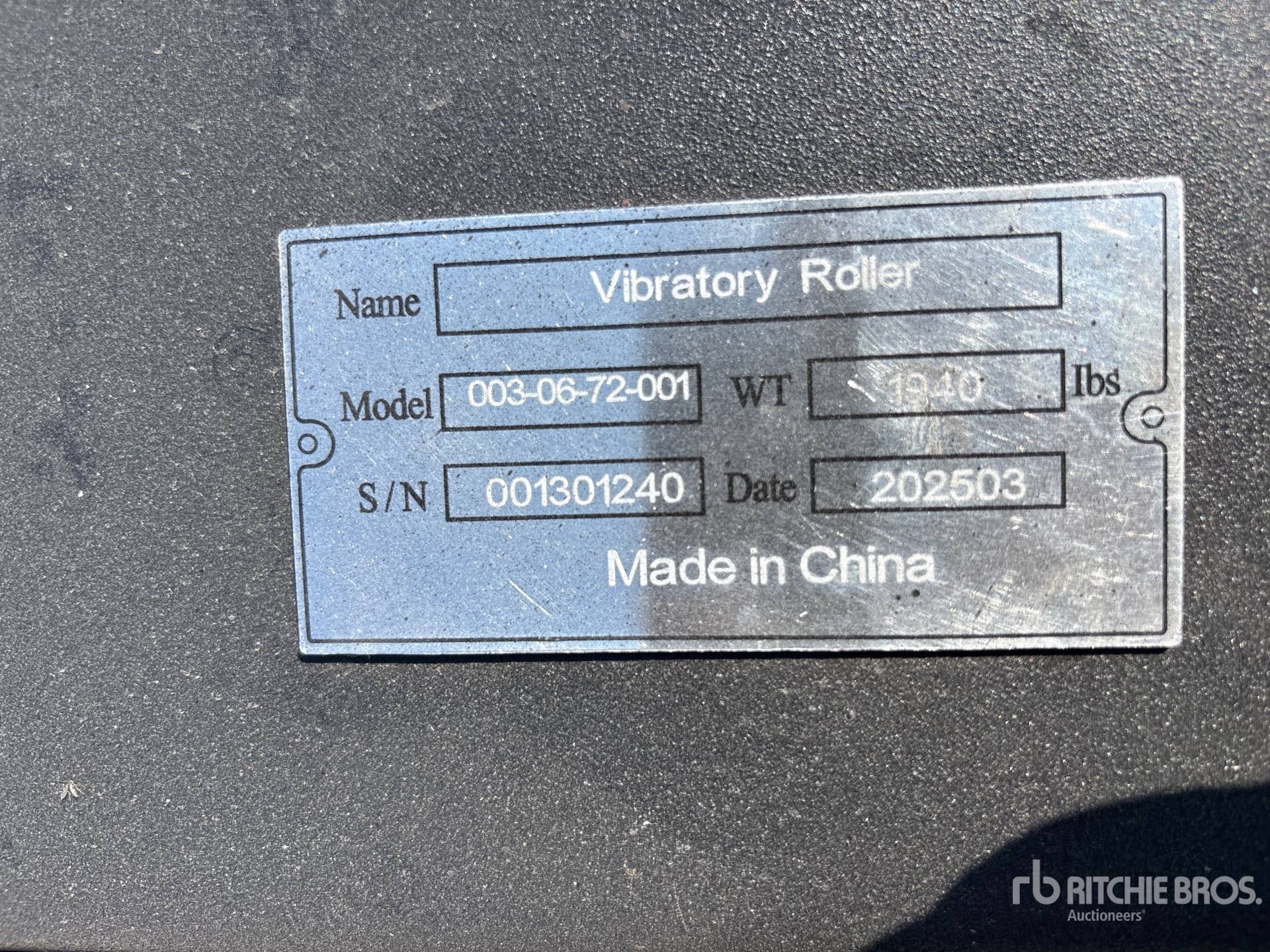 2025 Suihe SSVR-72