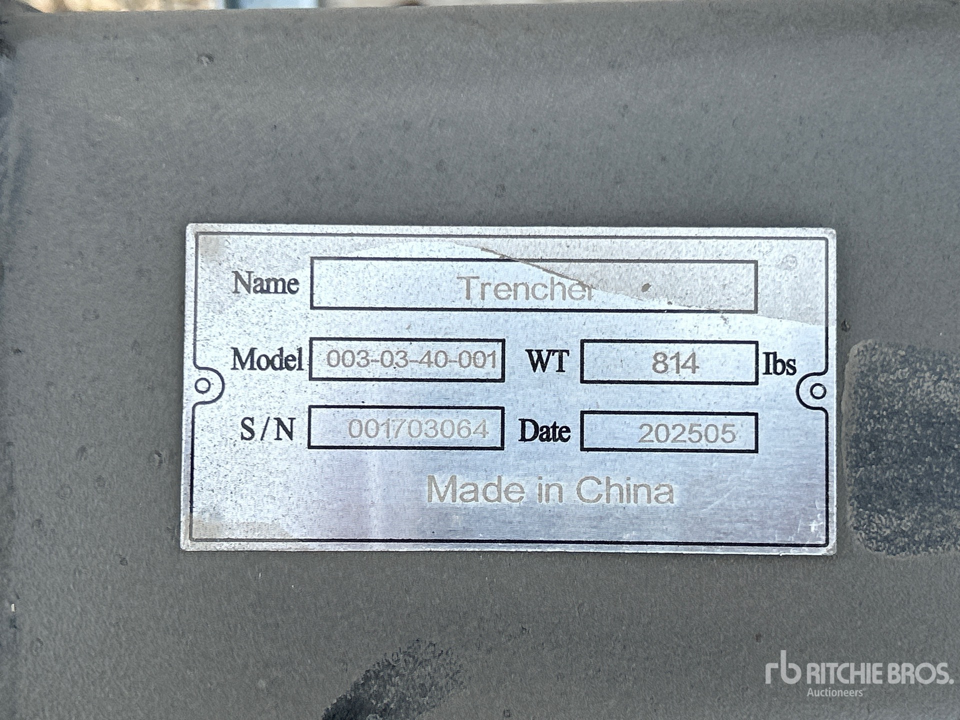 2026 Suihe SST-1000/200