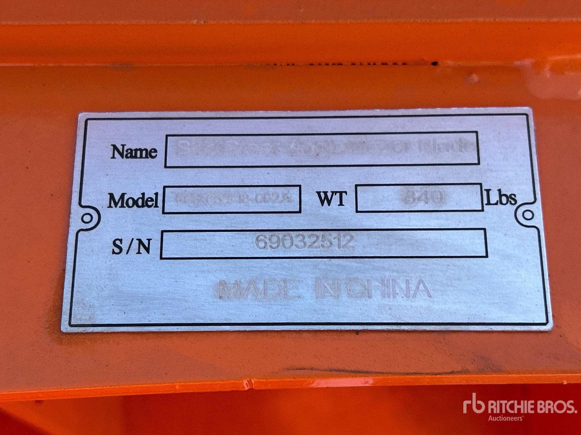 2026 Suihe SSD-A BLADE