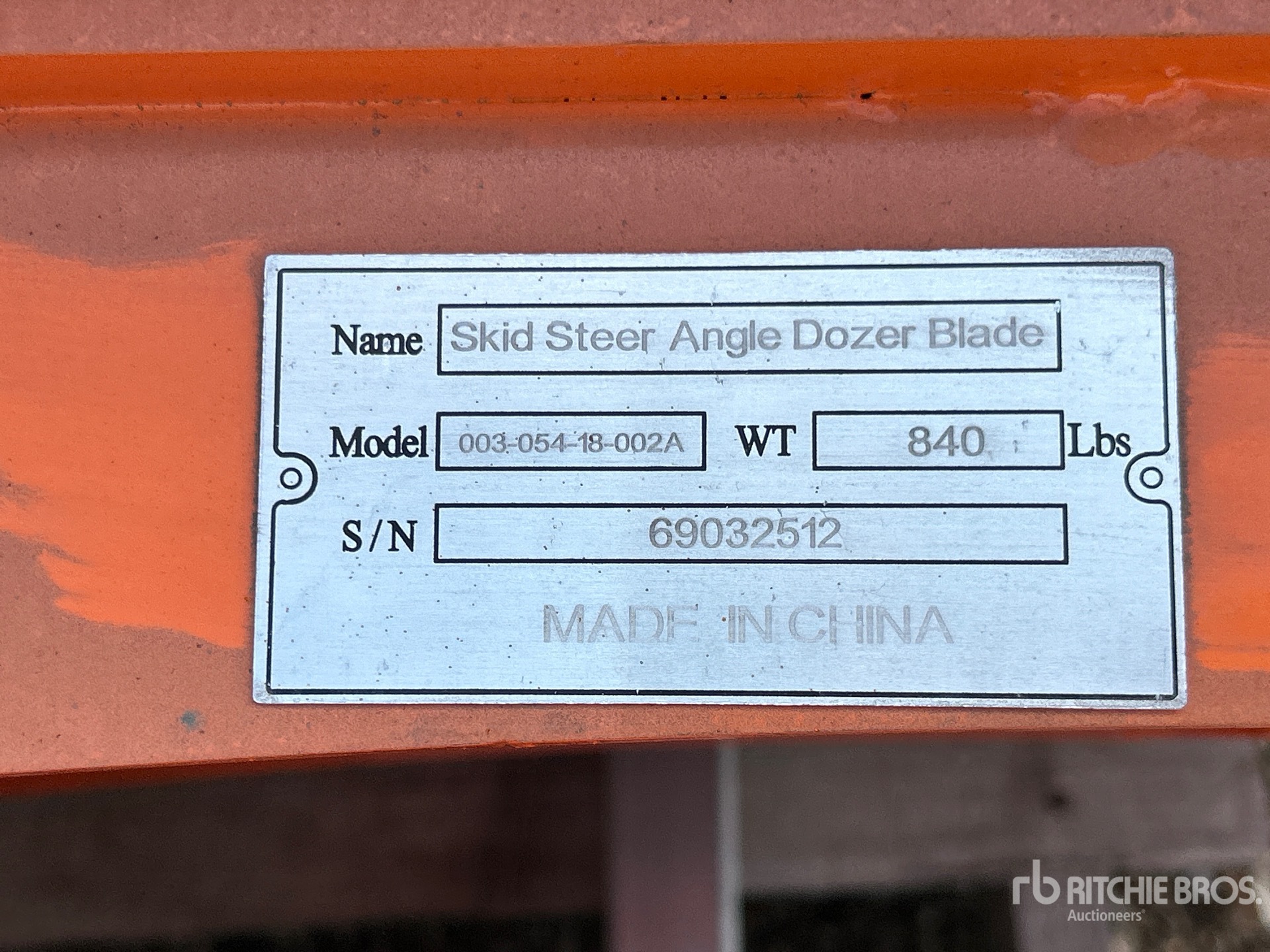 2026 Suihe SSD-A BLADE