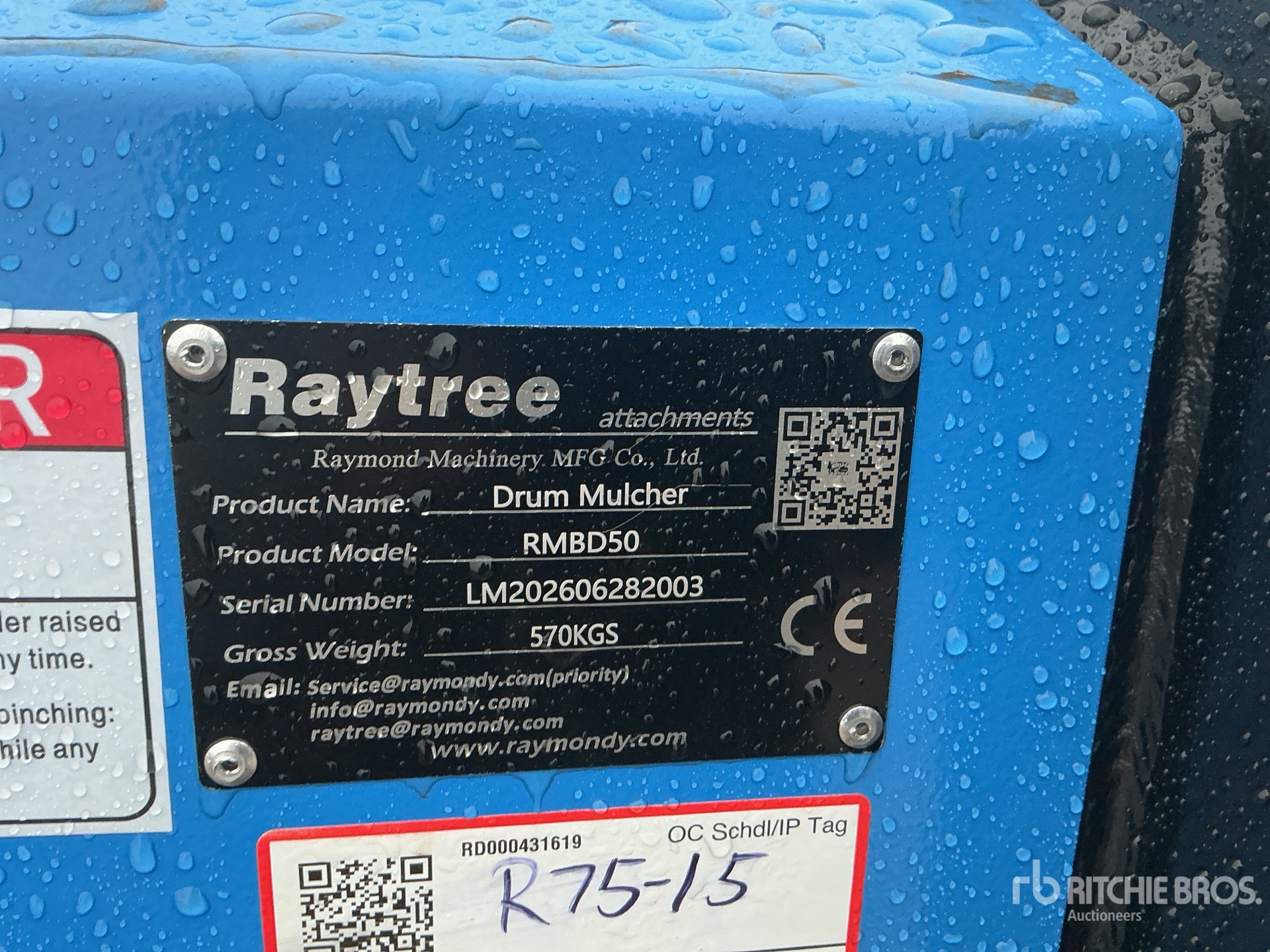 2026 RAYTREE RMBD50