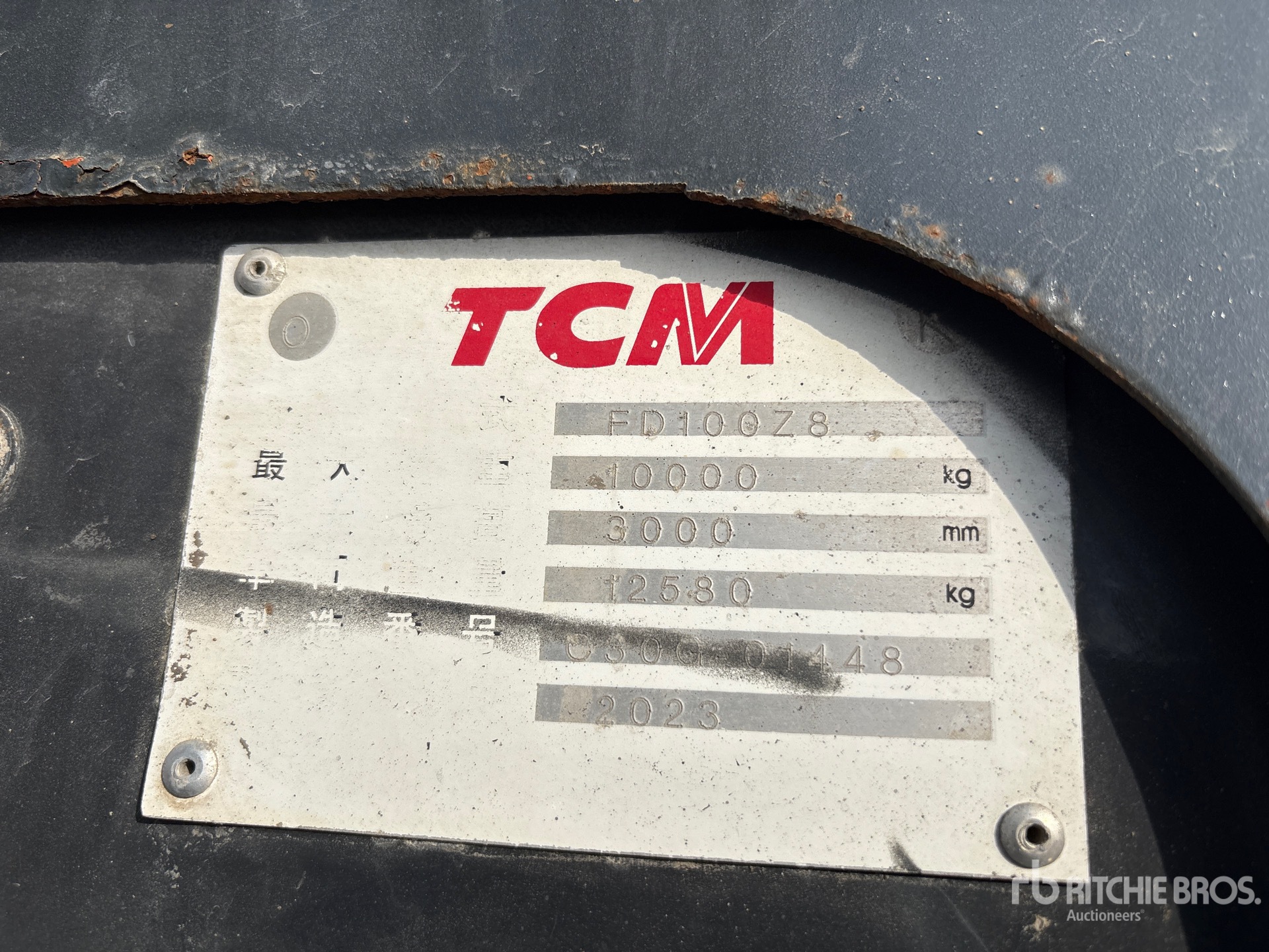 2023 TCM FD100Z8