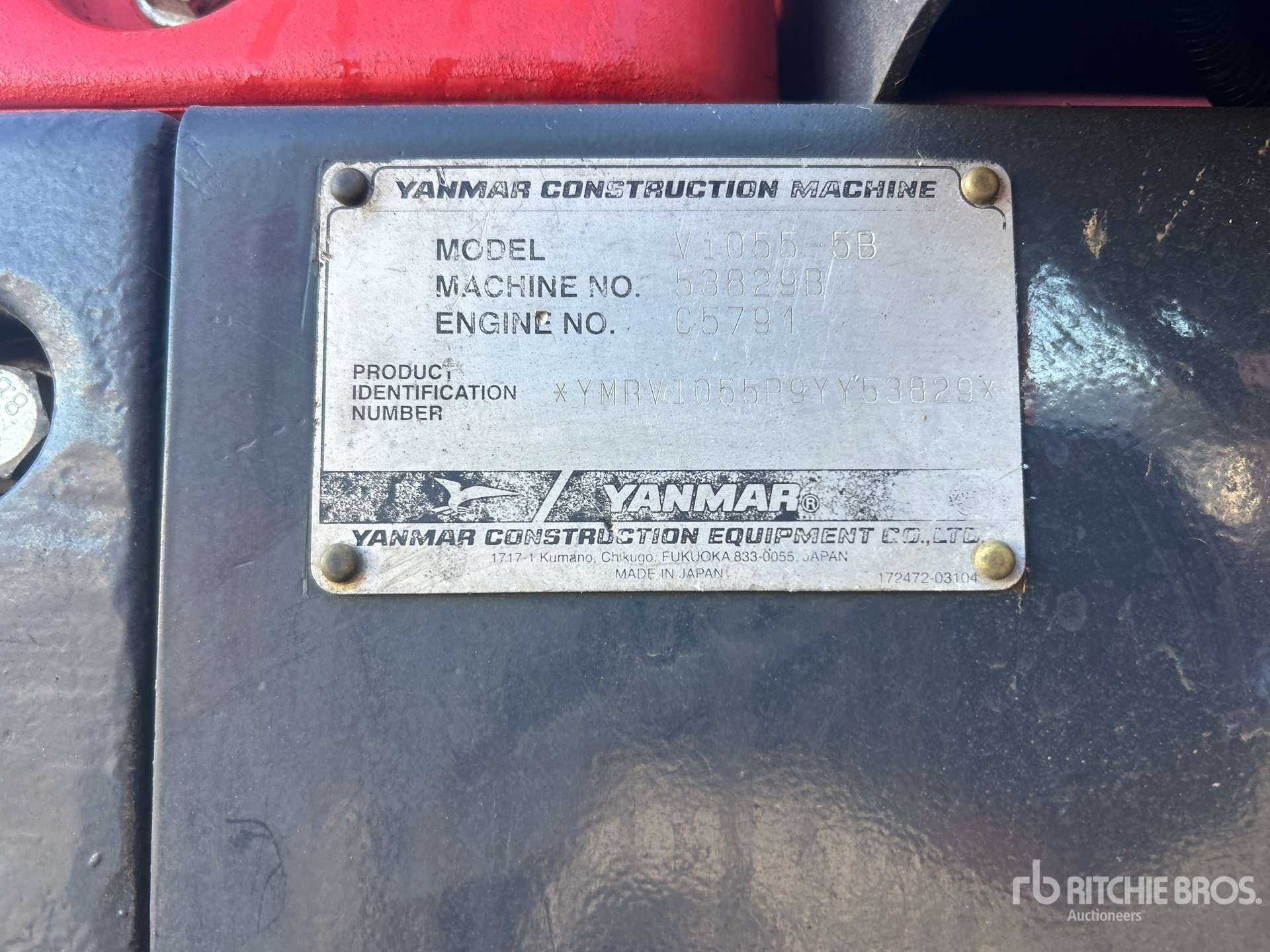 2009 Yanmar VIO55-5B