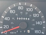 General Appearance with Hour Meter / Odometer