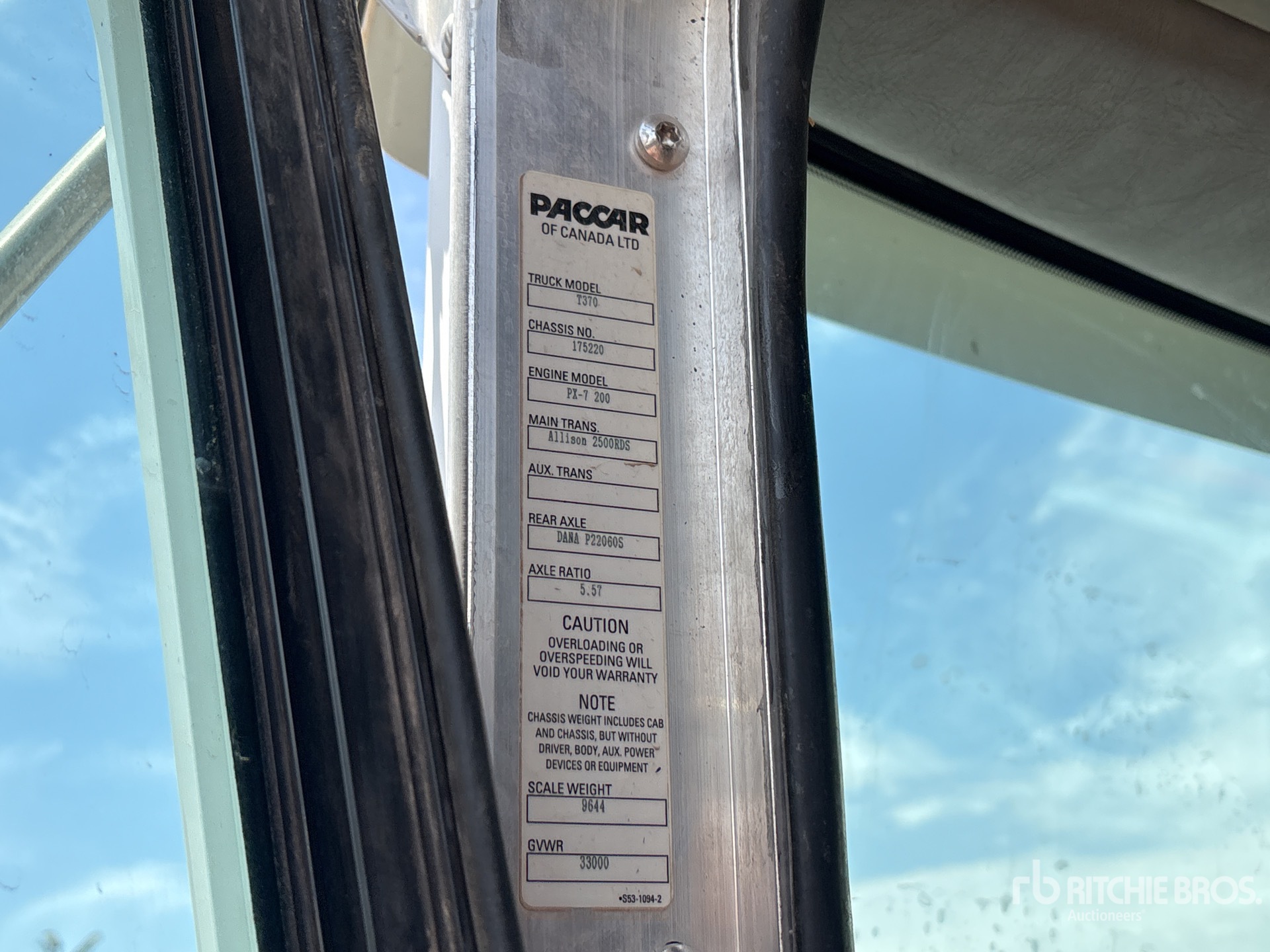 2018 Kenworth T300
