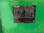 Engine with Emission Label