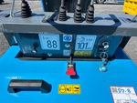 Control Station Basic* with