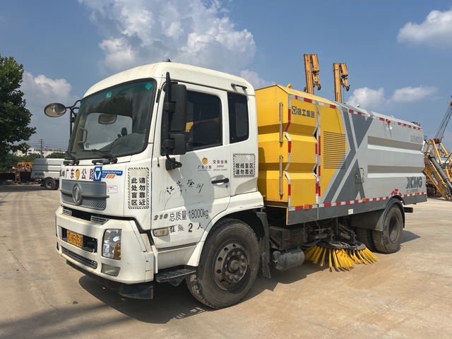 XCMG SLH8ADG6190019 on 2020 XCMG XZJ5180TSLD5 Sweeper Truck