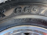 Underbody with