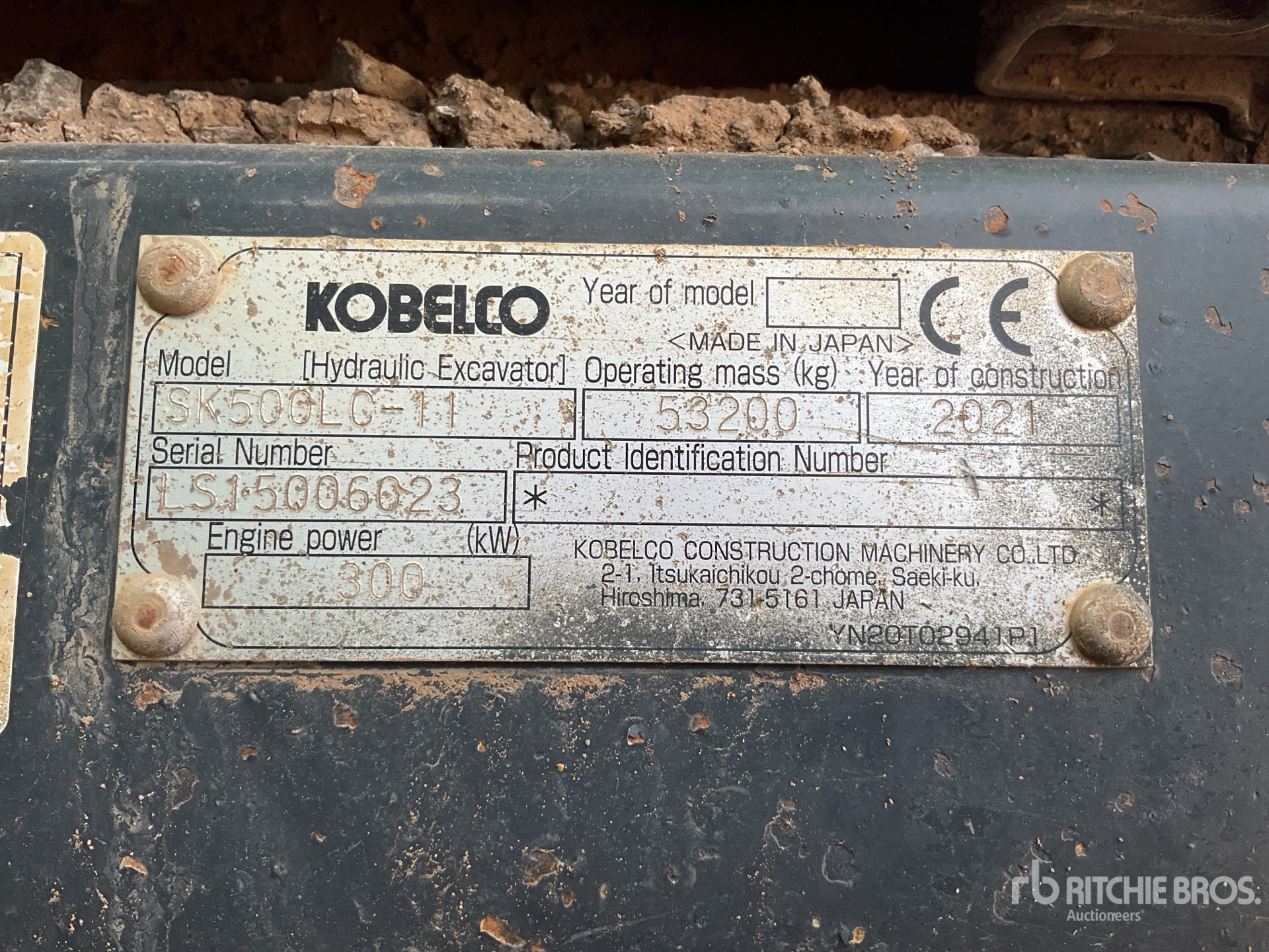 2021 Kobelco SK500LC-11