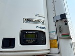 Basic Refrigeration Unit with