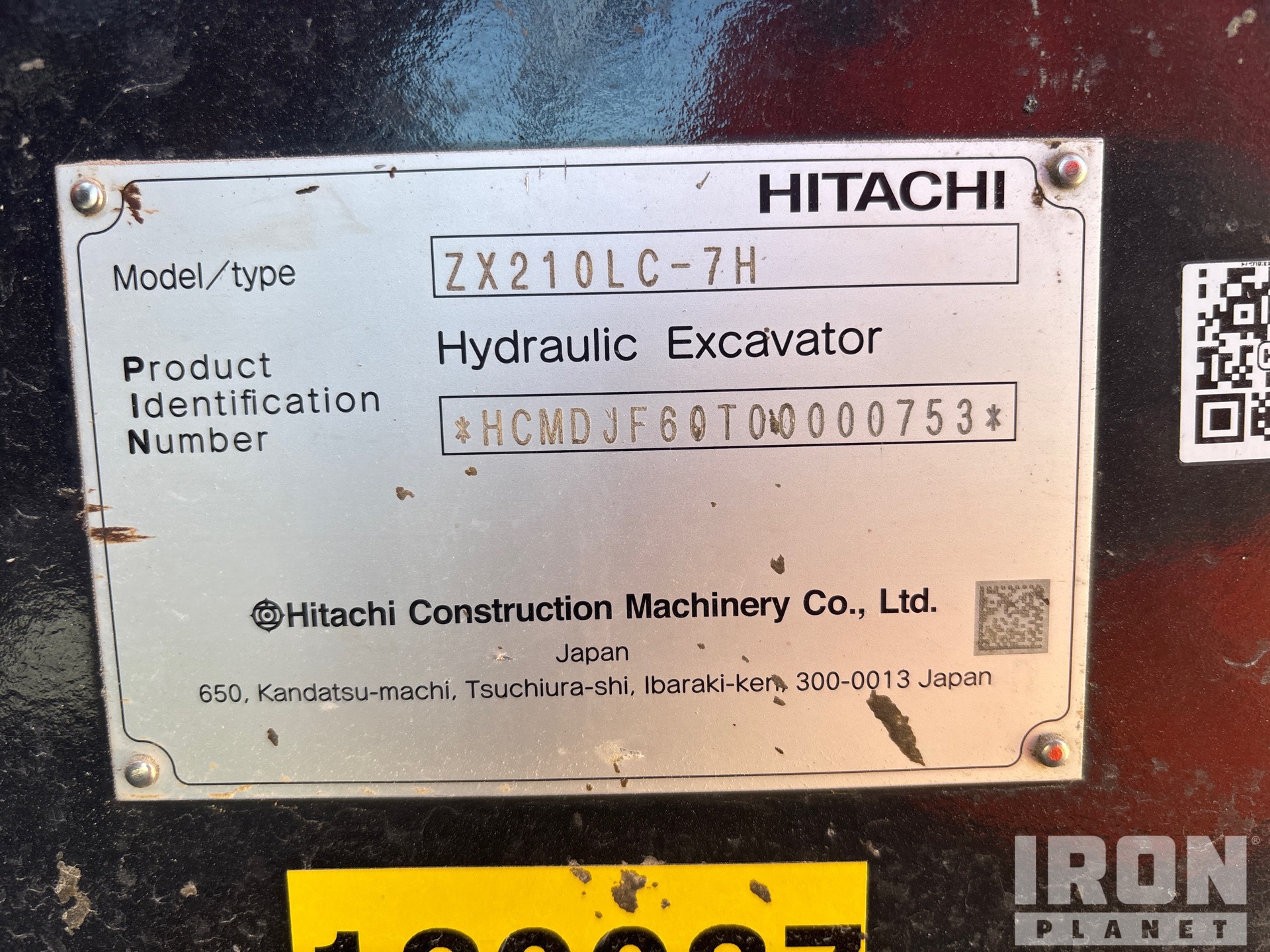 2026 Hitachi ZX210LC-7H