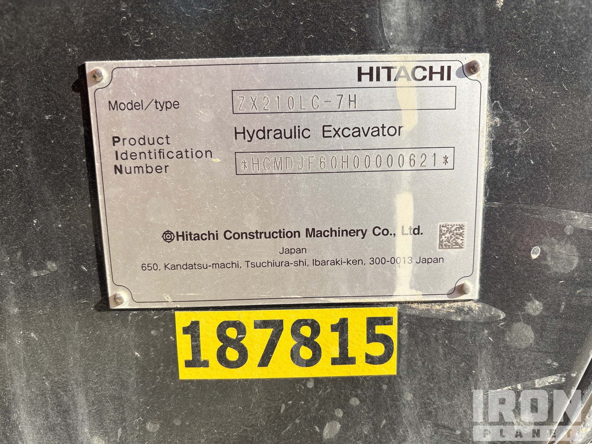 2026 Hitachi ZX210LC-7H