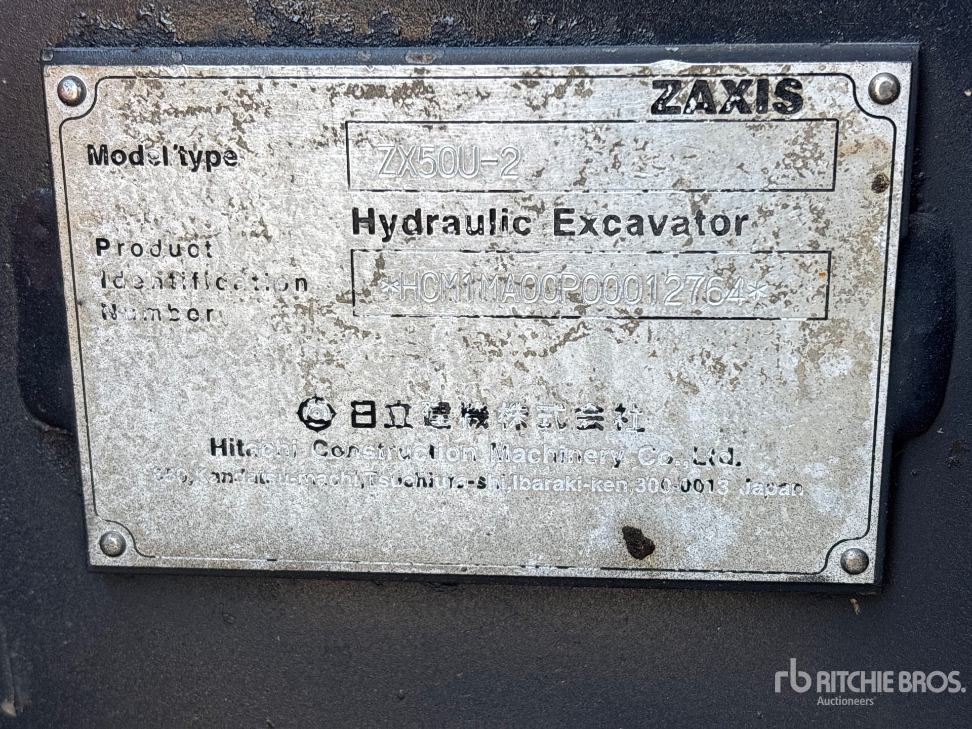 2007 Hitachi ZX50U-2