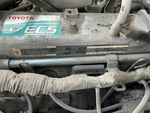 Engine with Emission Label