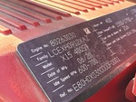 4 Engine with