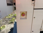 Generator with Emergency Shut Off Switch