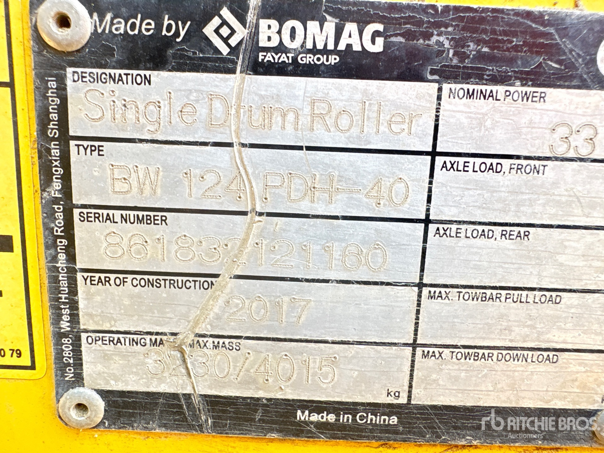 2017 Bomag BW124PDH-40