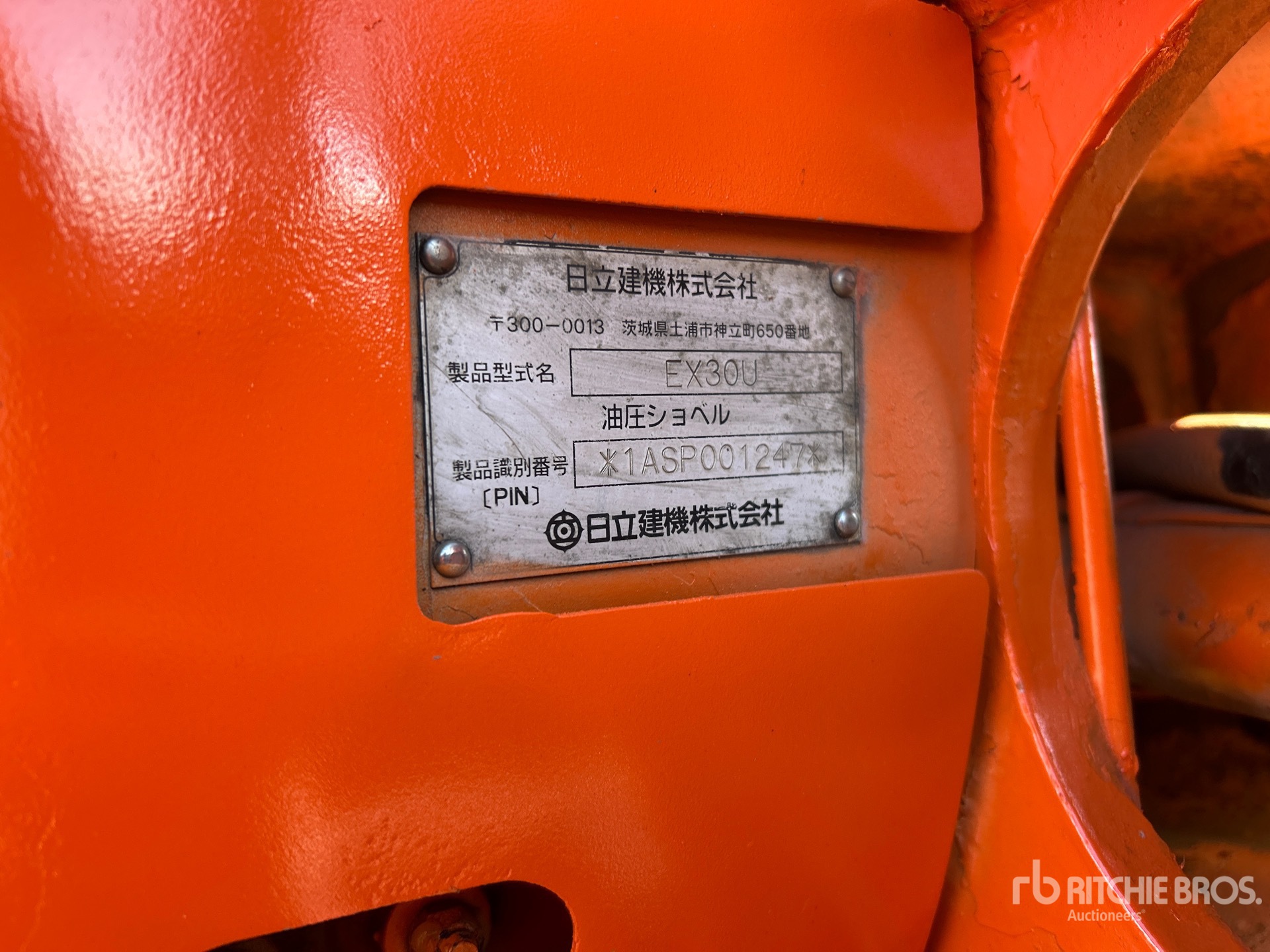 2000 Hitachi EX30U