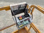 Control Station Upper with