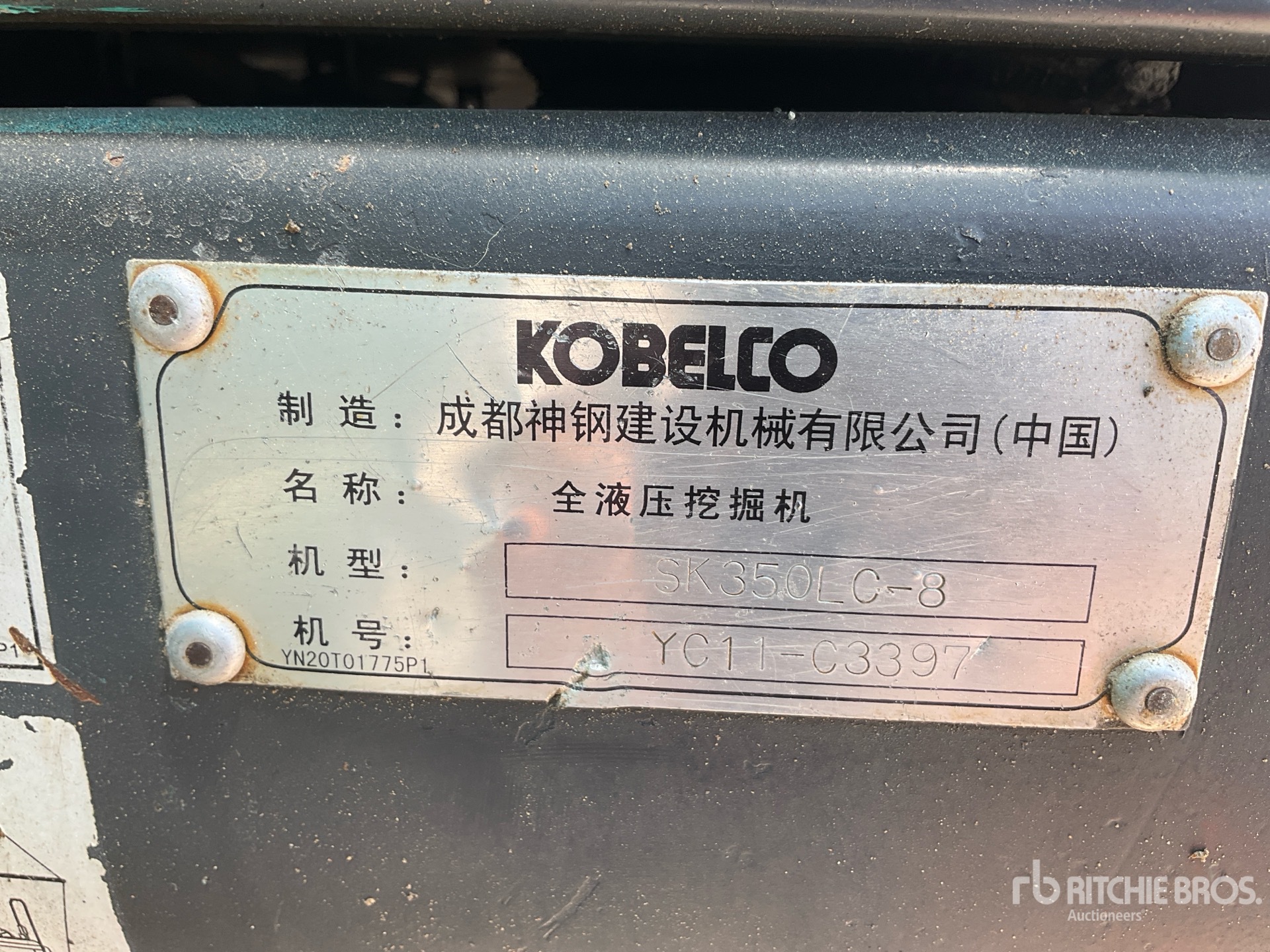 Kobelco SK350 LC -8