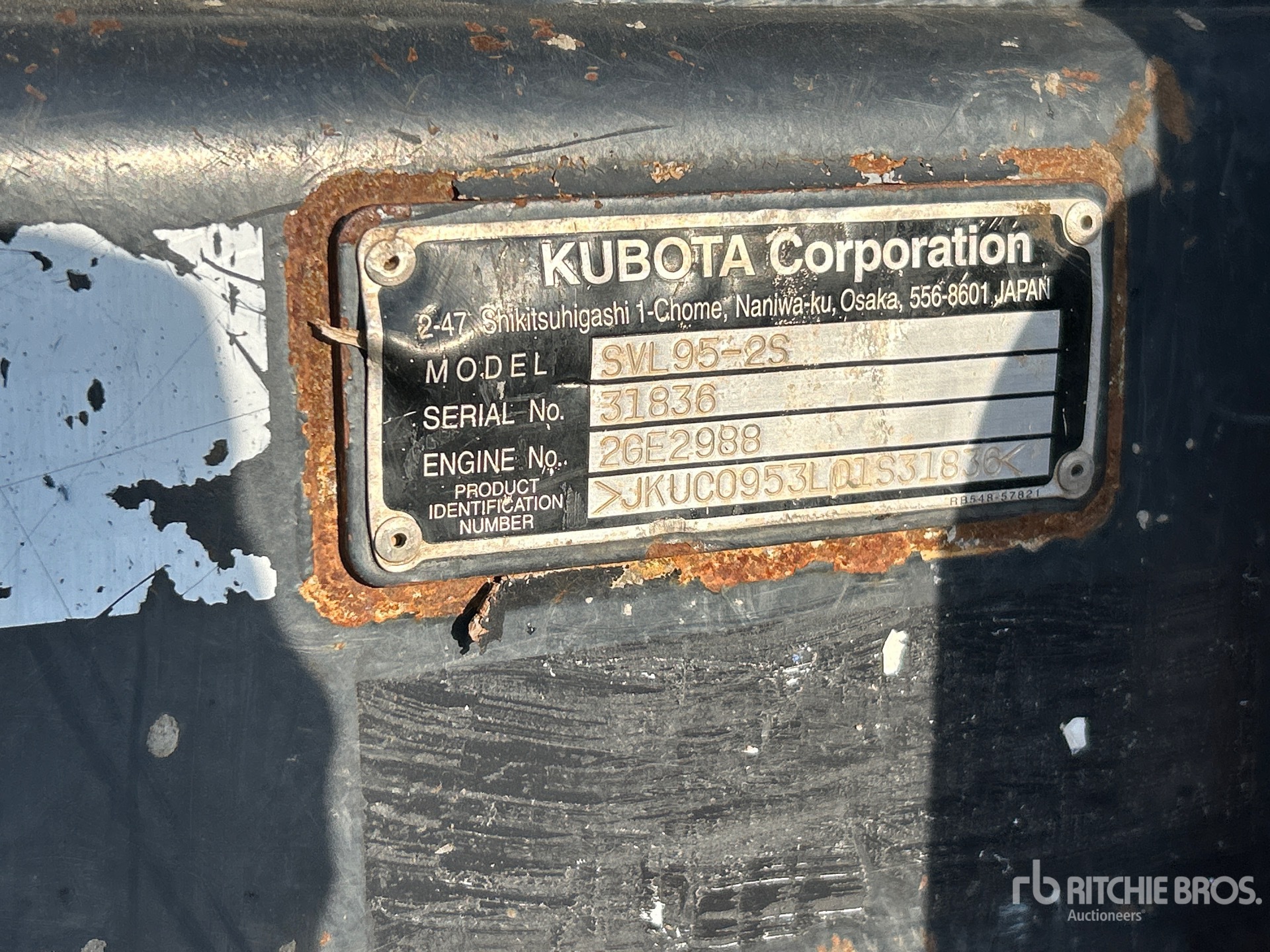 2016 Kubota SVL95-2S