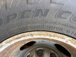 Underbody with