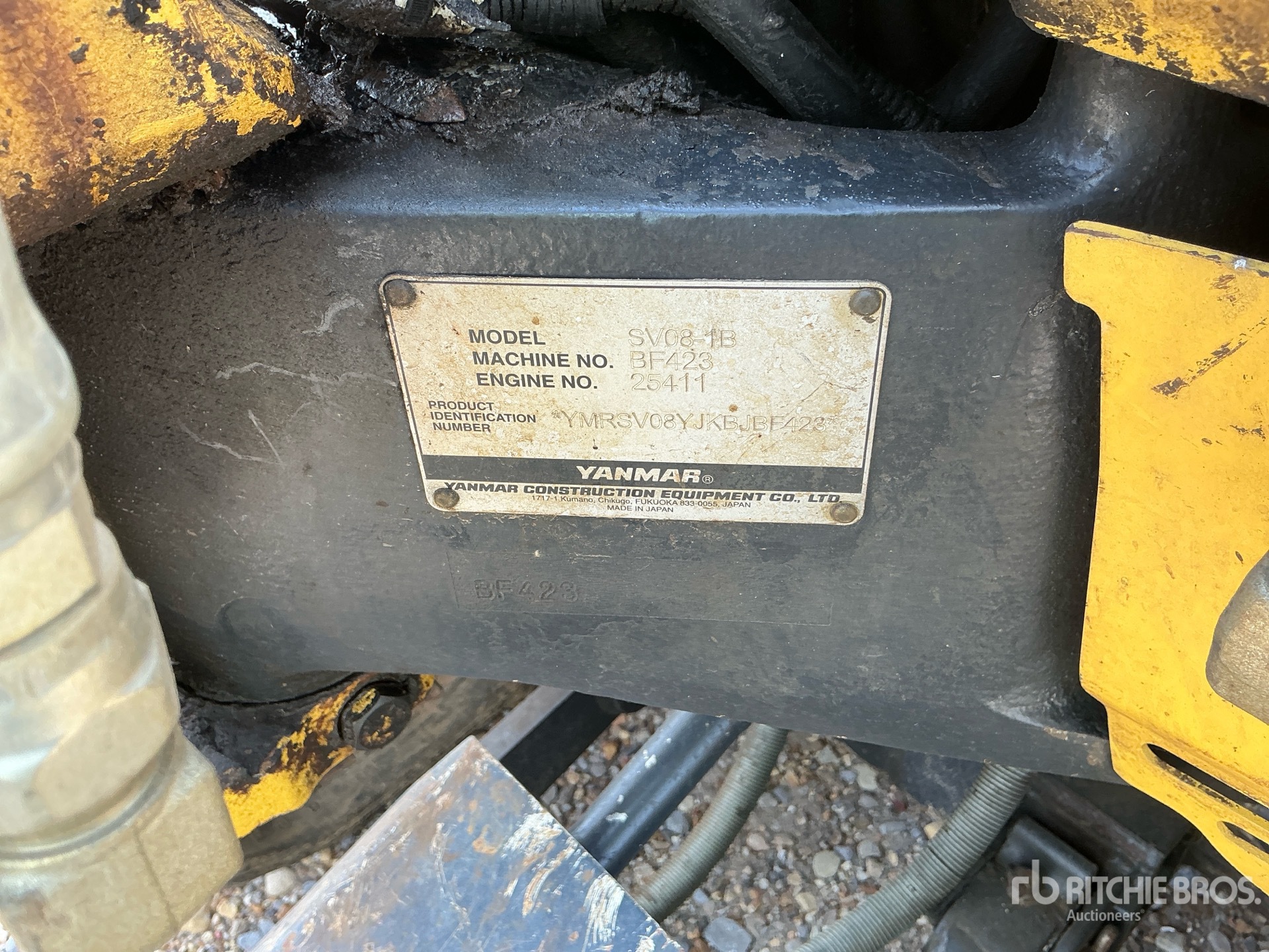 2019 Yanmar SV08