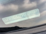 General Appearance with Numéro de série/Numéro d'identification du véhicule automobile