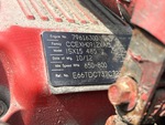 4 Engine with